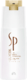 Wella SP Luxeoil Conditionneur à la kératine - 1000 ml