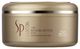 Wella SP Luxeoil Keratin Masque réparateur
