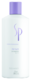 Wella SP Repair Shampoo - 500 ml