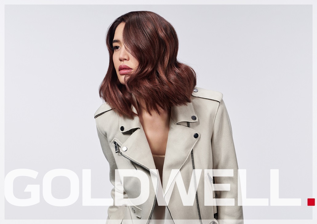 Goldwell Dualsenses Rich Repair