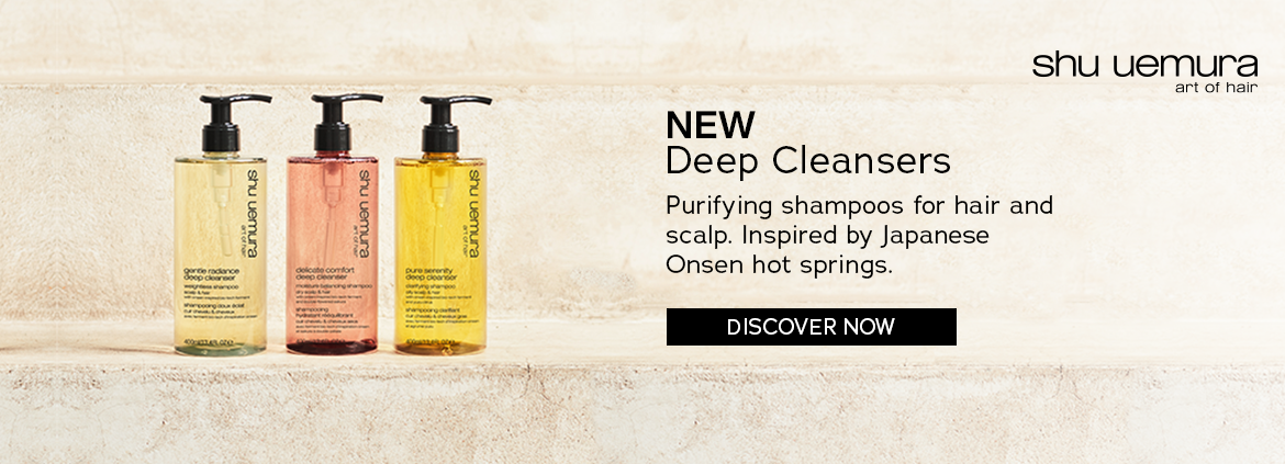 Shu Uemura Cleansing Oils